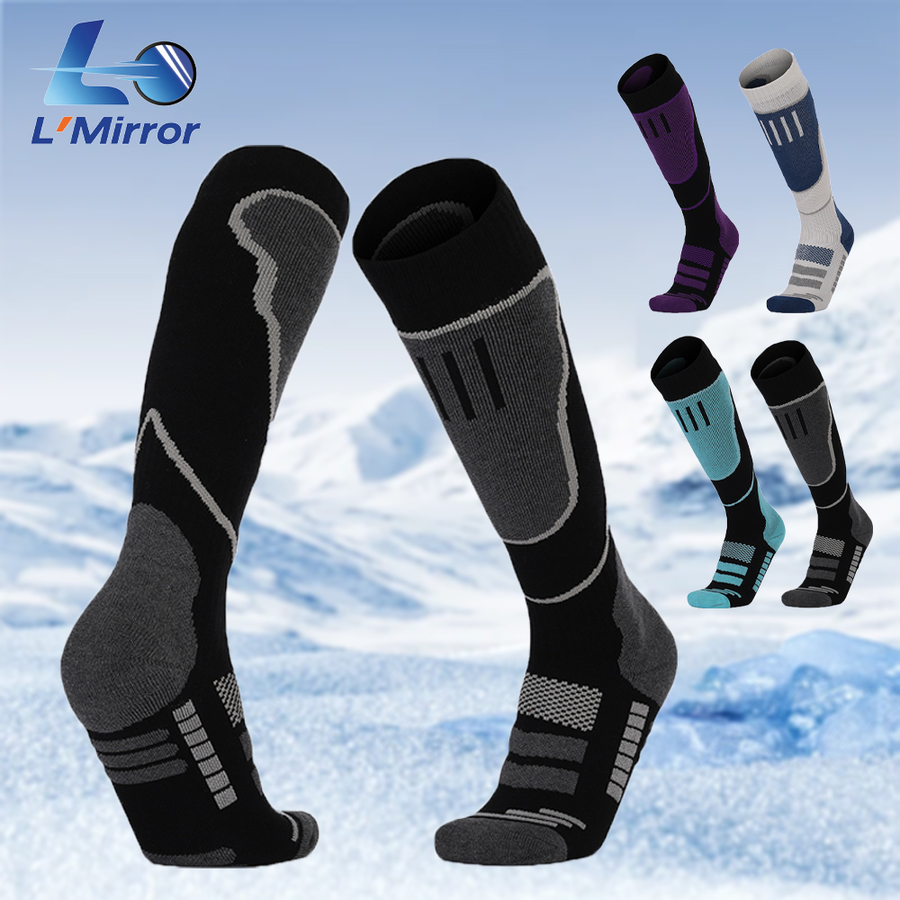 Thermal Sock Winter - L ● Mirror 2 Pary Podkolanówek